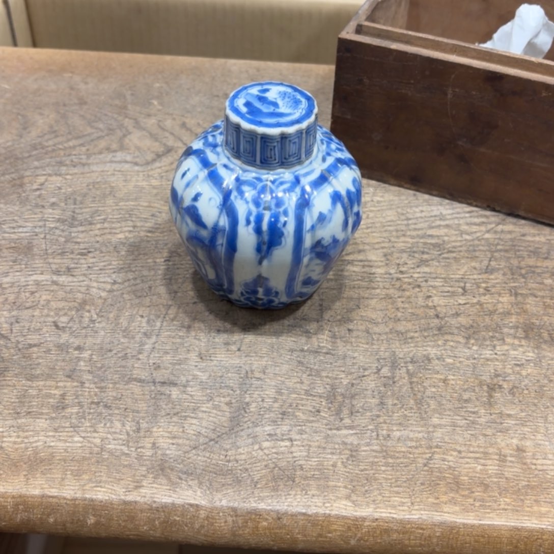 般若中古美术工艺品
