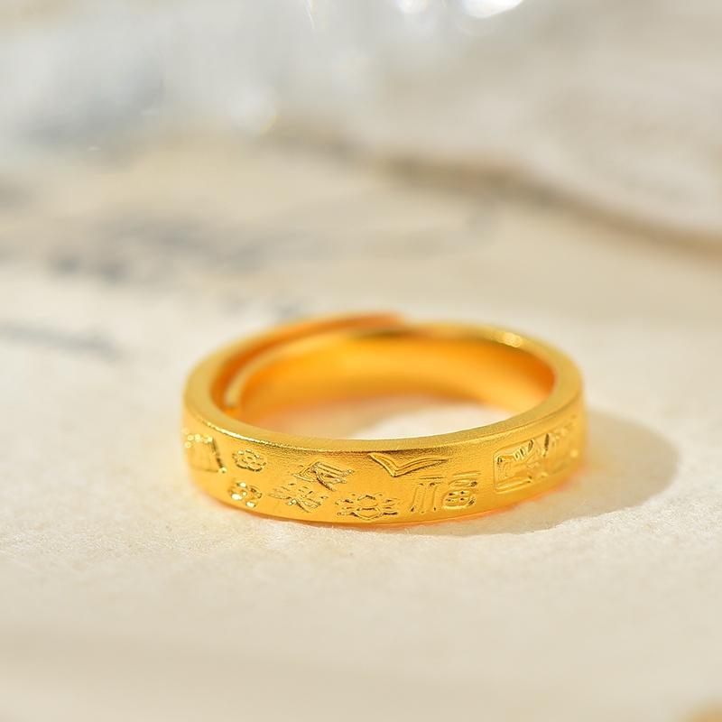 足银戒指 足银戒指   足银吉言开口戒指男女款时尚