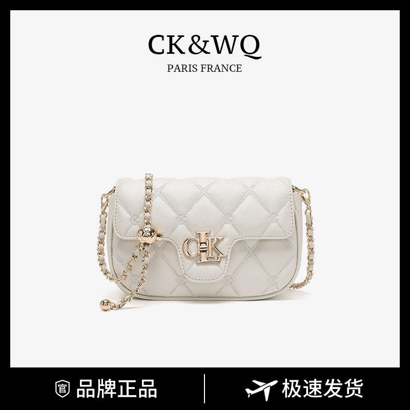 【当日发】CK&WQ/2025上新 小香风时尚优雅百搭单肩链条斜挎包