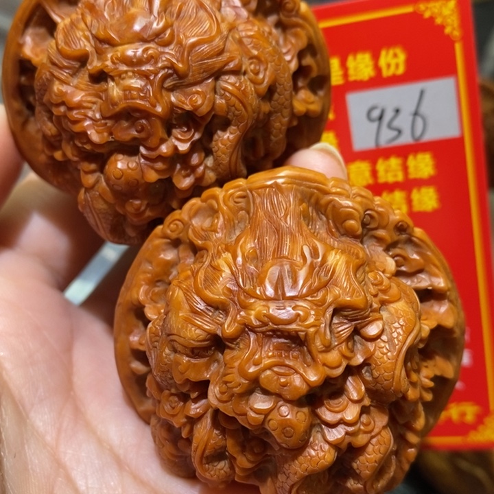 文玩核桃把件核桃核桃