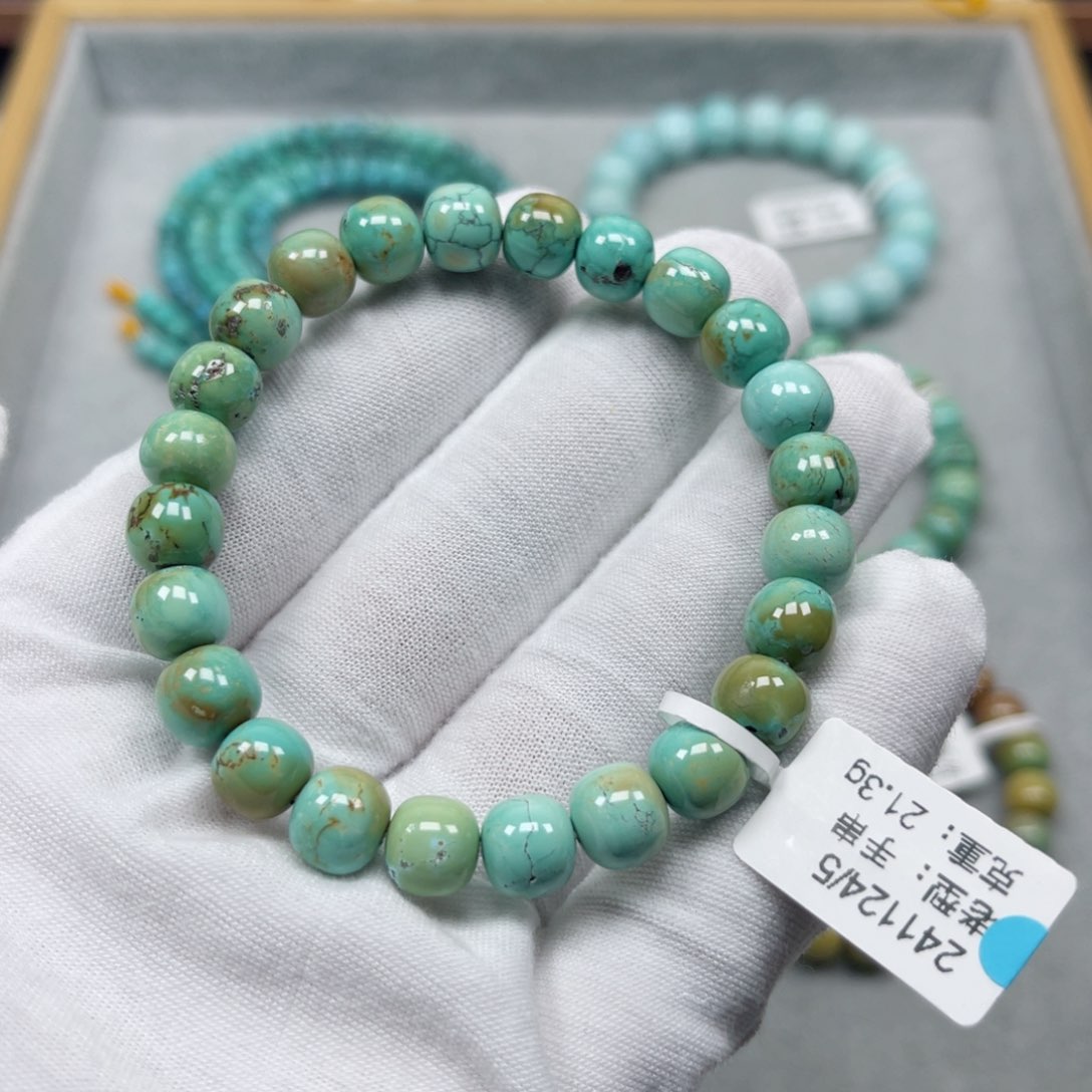 绿松石挂件未镶嵌