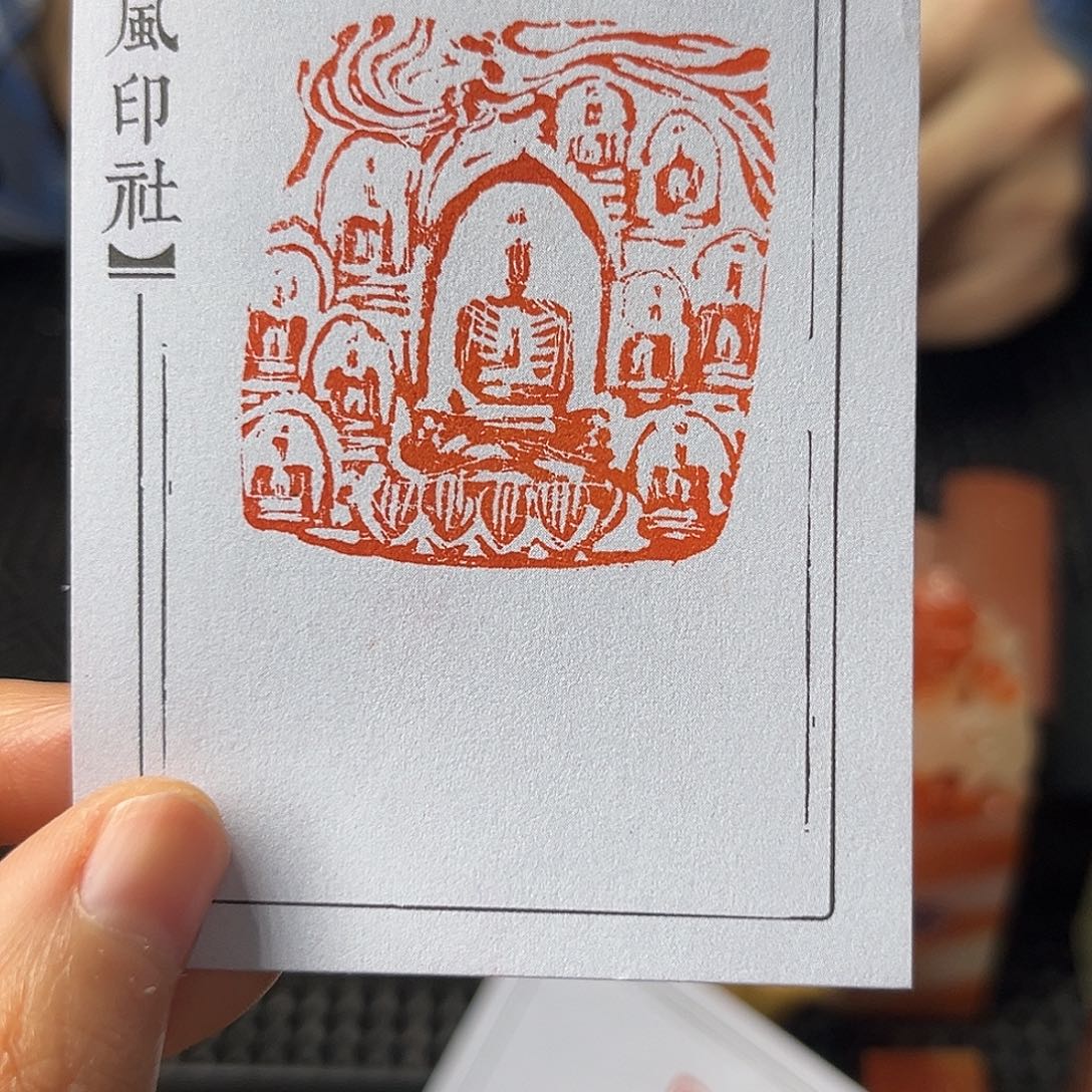寿山石你就不要和人家在