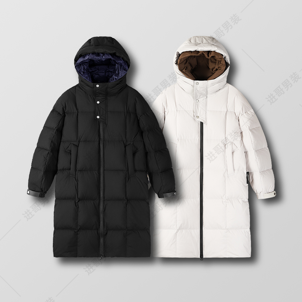 90鹅绒宽松长款羽绒服时尚百搭男士冬季蓬松保暖假两件双连帽