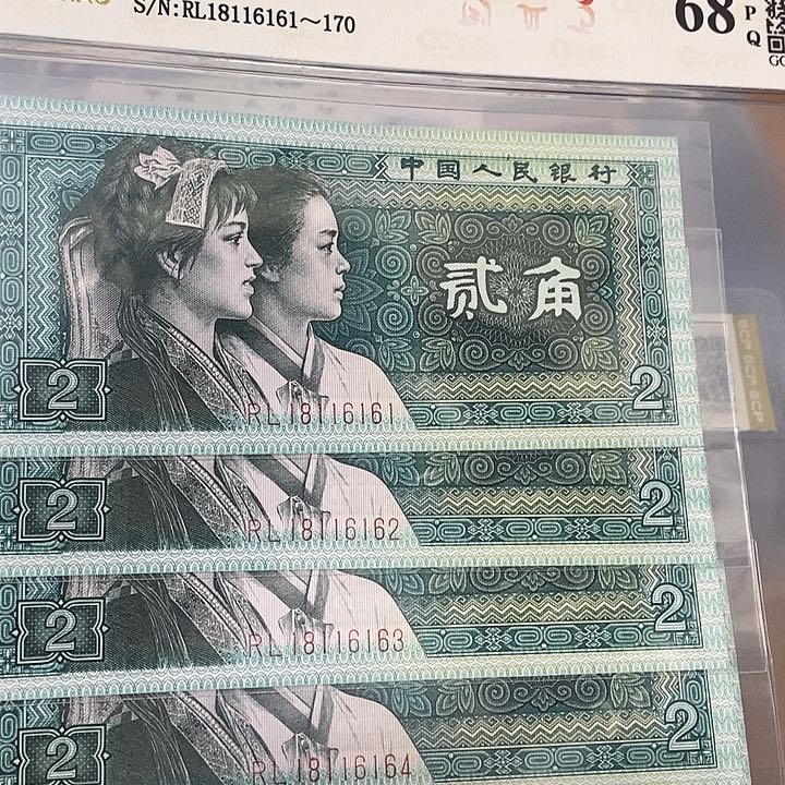 数三倒置号标十18116161，，，，