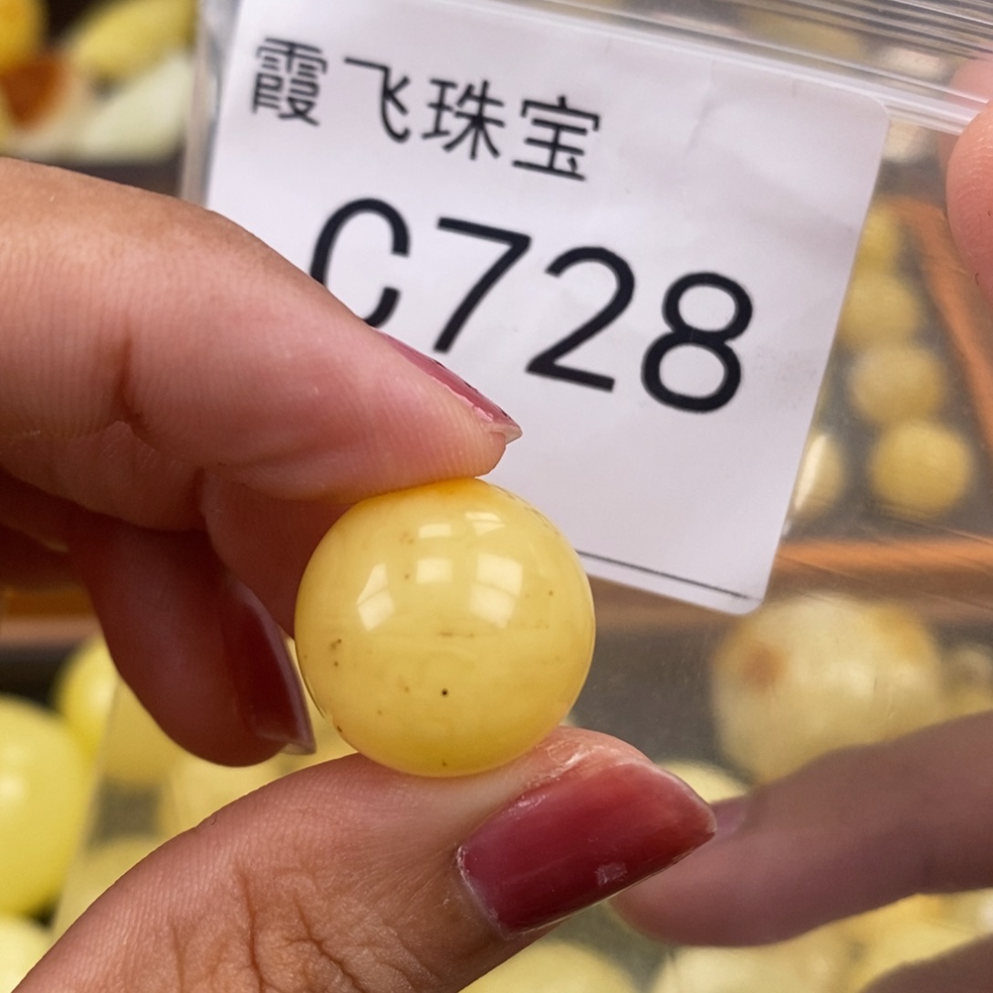 琥珀未镶嵌珠宝奇石17.6