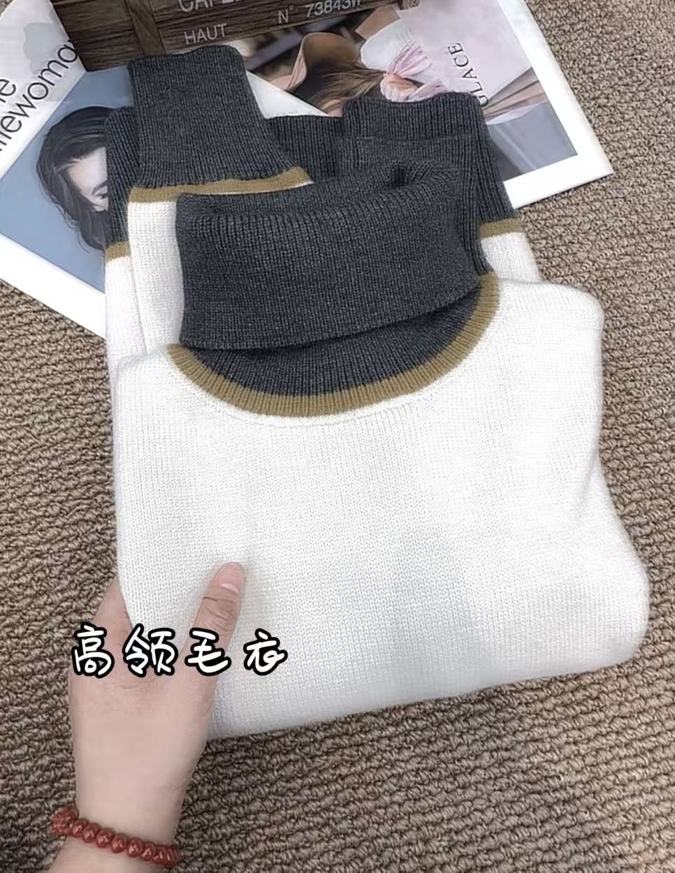 【高领撞色】秋冬新款加厚高领保暖宽松显瘦针织毛衣