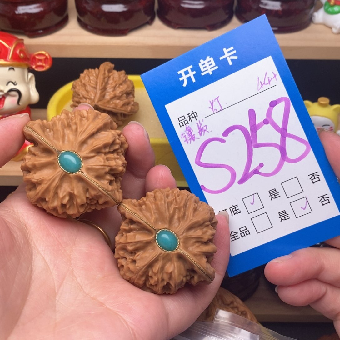 文玩核桃把件a***n44宫灯