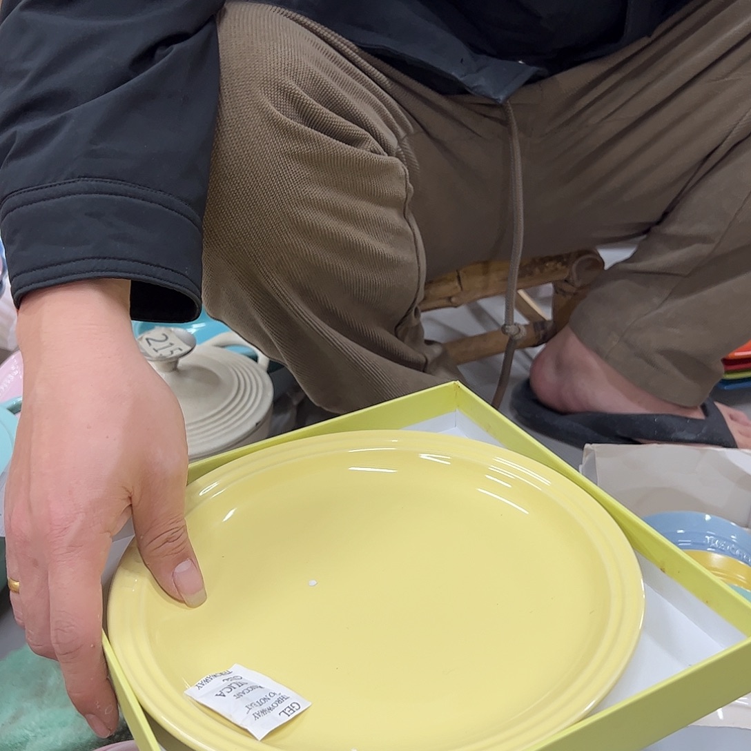 陶瓷爱丽丝黄大牛排盘子