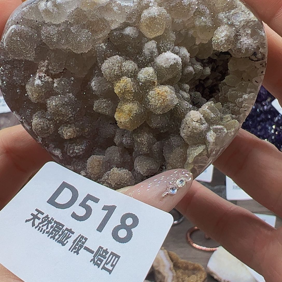 水晶随行未镶嵌包邮