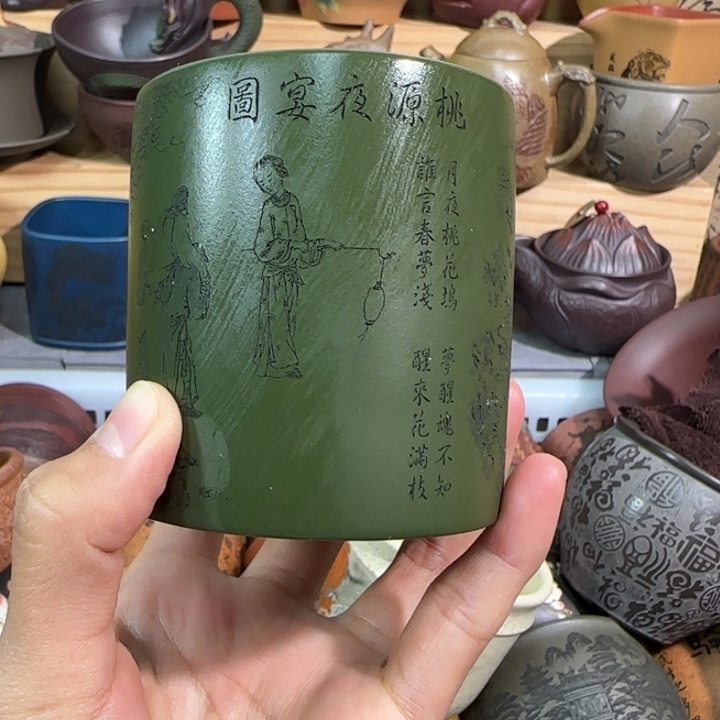 紫砂茶杯宜兴紫砂