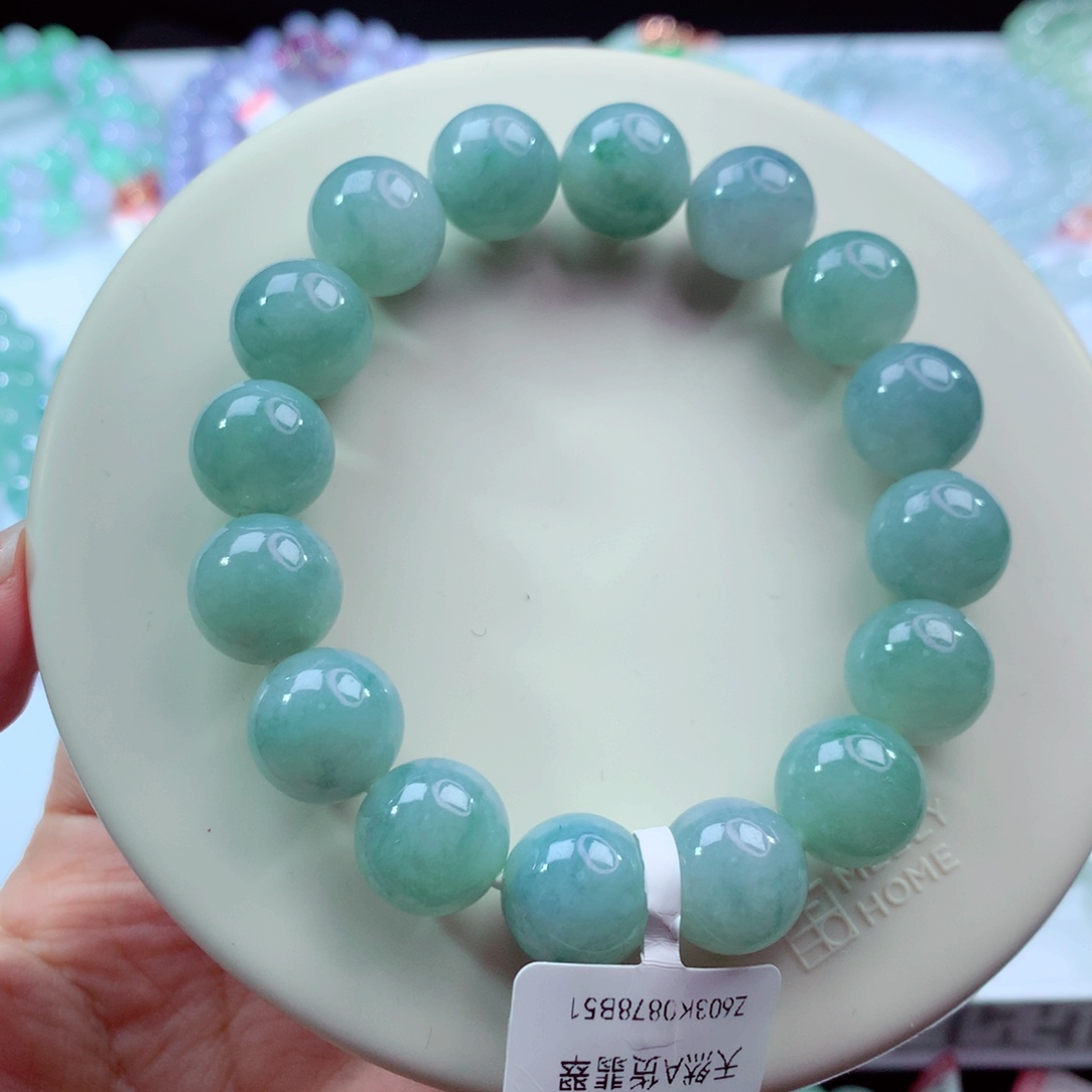 翡翠未镶嵌手链卡13.3