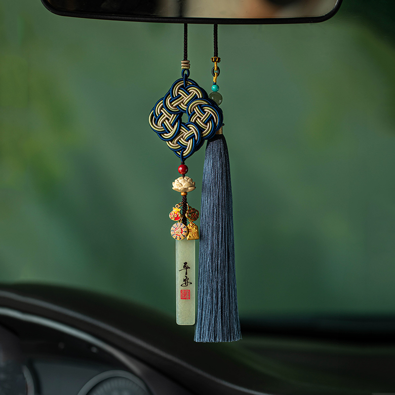 【质检发货】和田玉汽车挂件新中式无事牌定制刻字中国风车内挂件