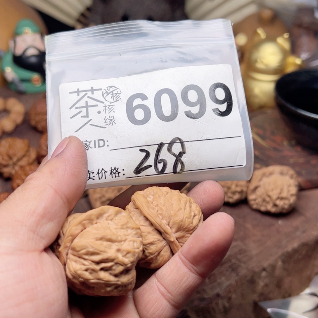 【闪购商品】文玩核桃吊坠今天