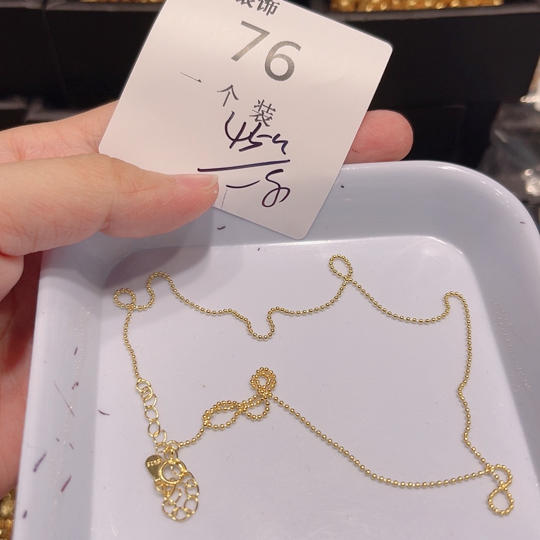 无925银76 。