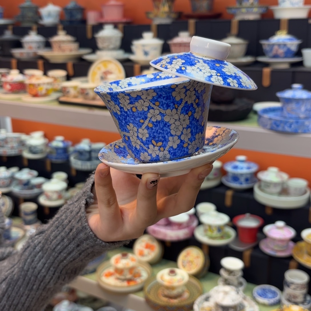 盖碗也要盖盖子了嘛你