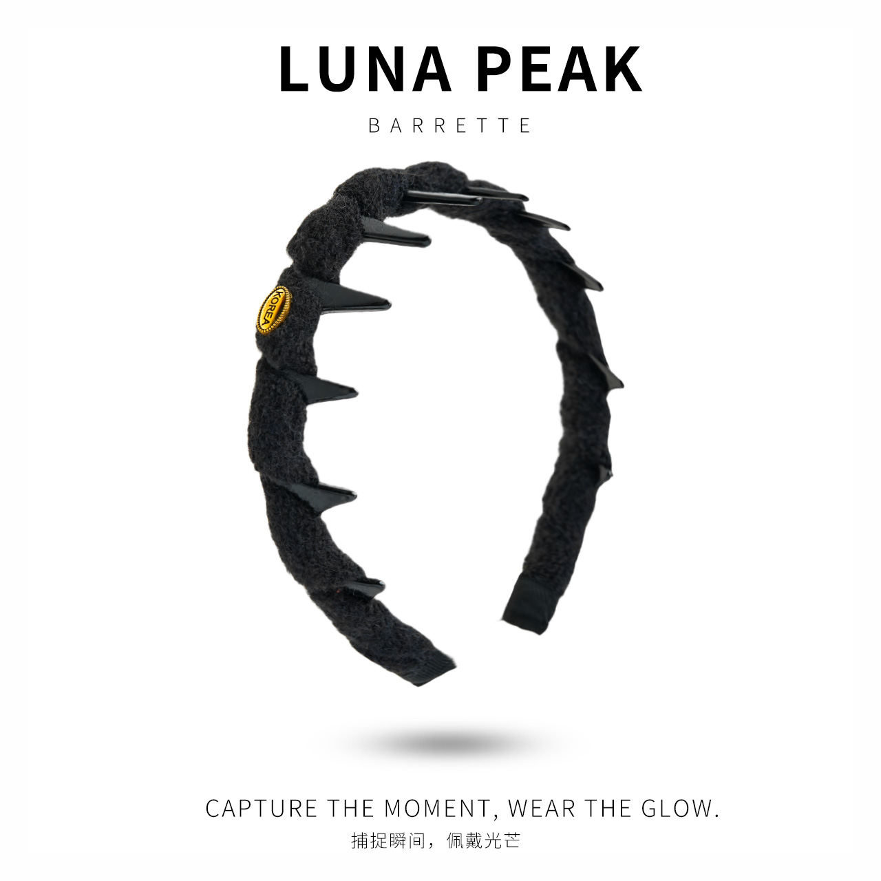 韩国东大门毛线金标带齿防滑发箍温柔气质高颅顶洗脸头箍外出发饰