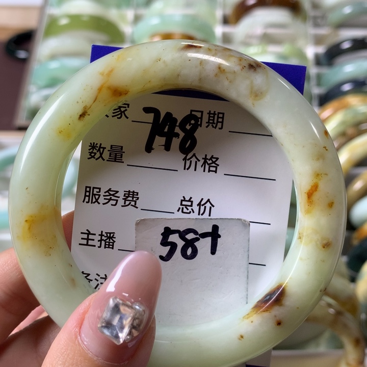 蛇纹石玉手镯未镶嵌748