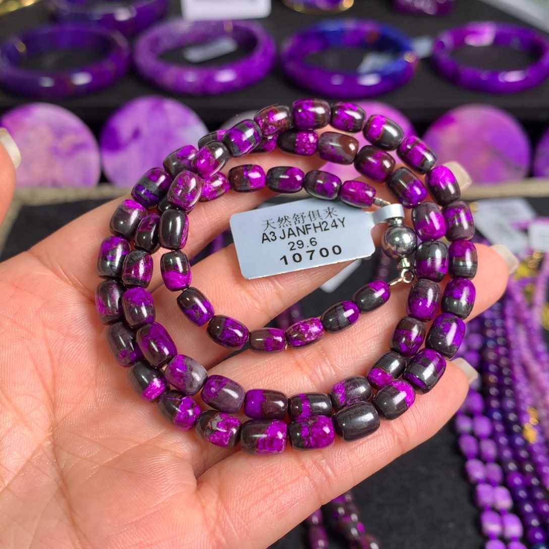 苏纪石（舒俱来）丝绒桶珠项链未镶嵌