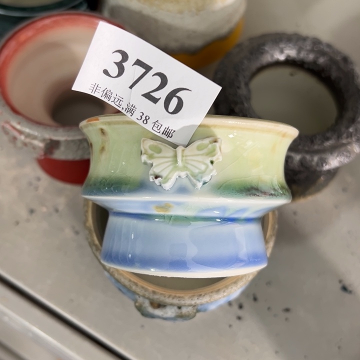 活动价30包邮景德镇手工花盆