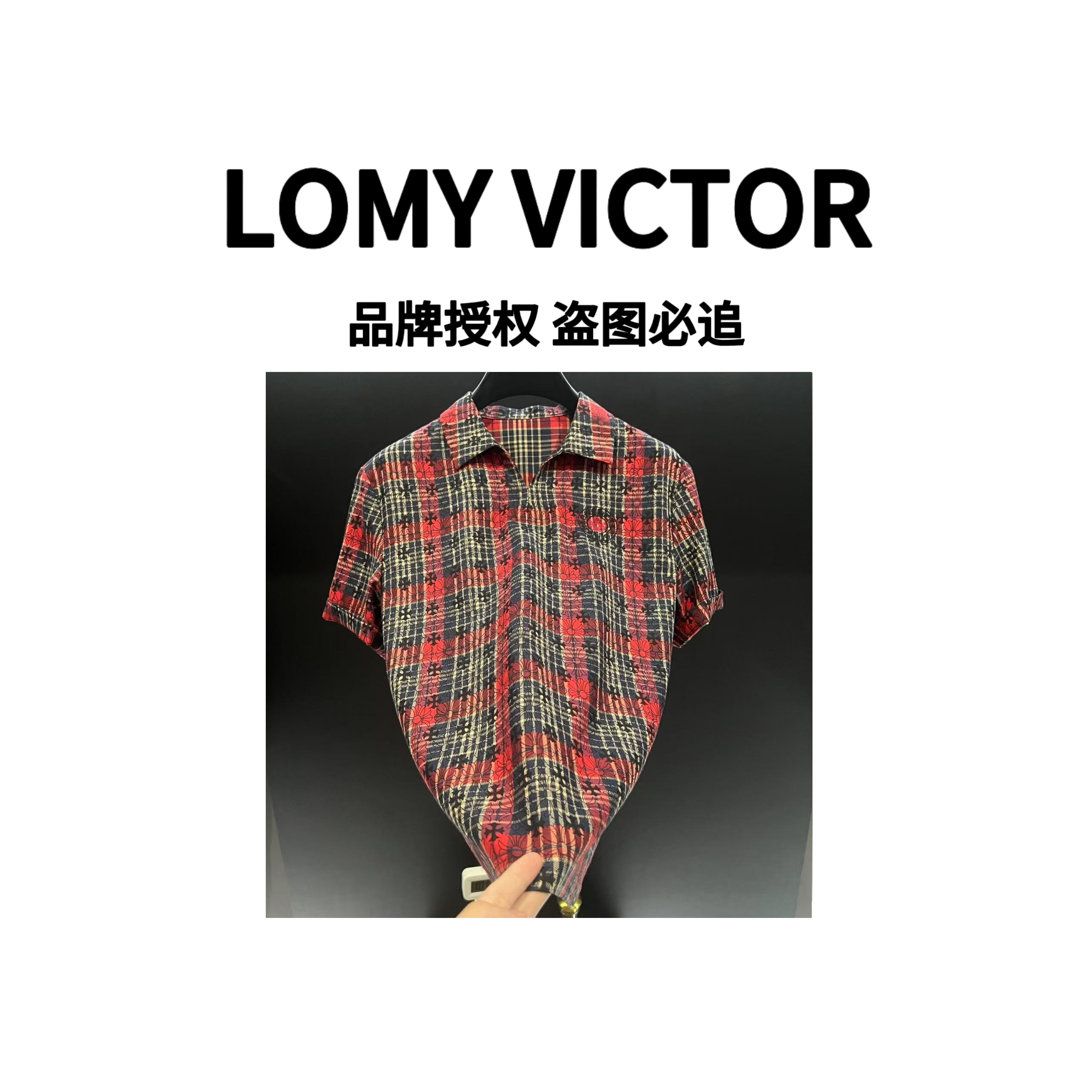 LOMY VICTOR欧洲站顶奢夏季新品T恤上衣NZN1527