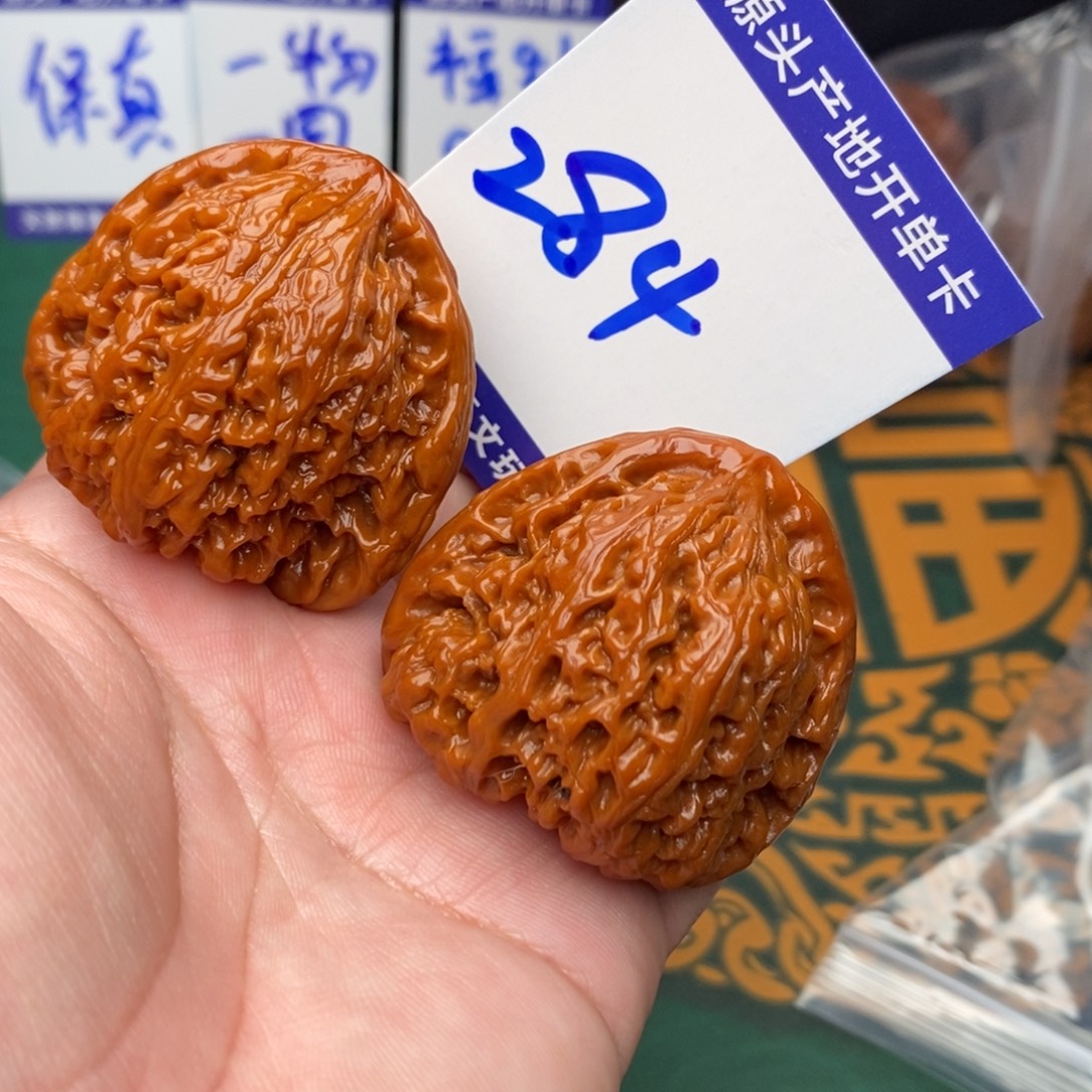 文玩核桃把件南疆44
