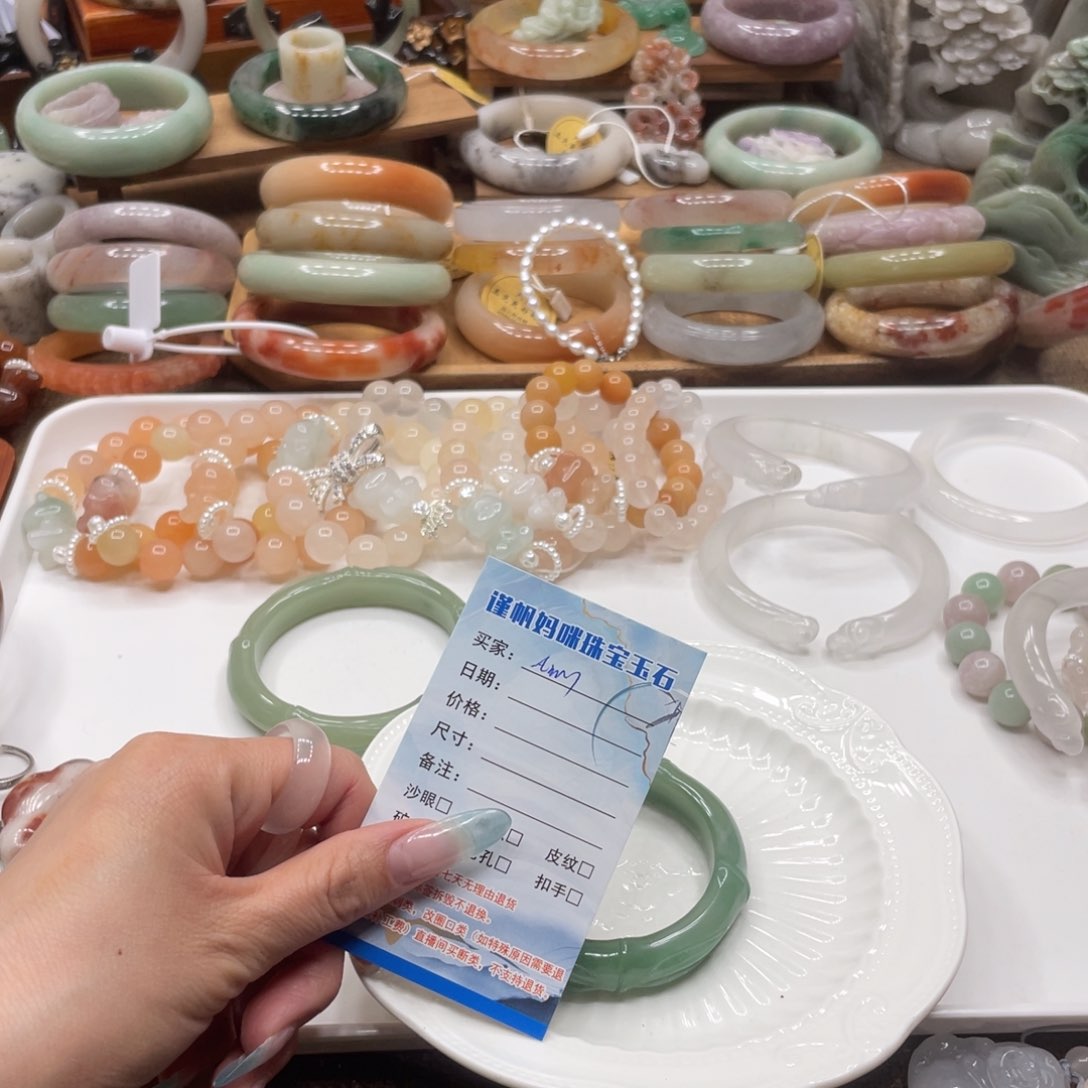 石英质玉未镶嵌手镯A*y