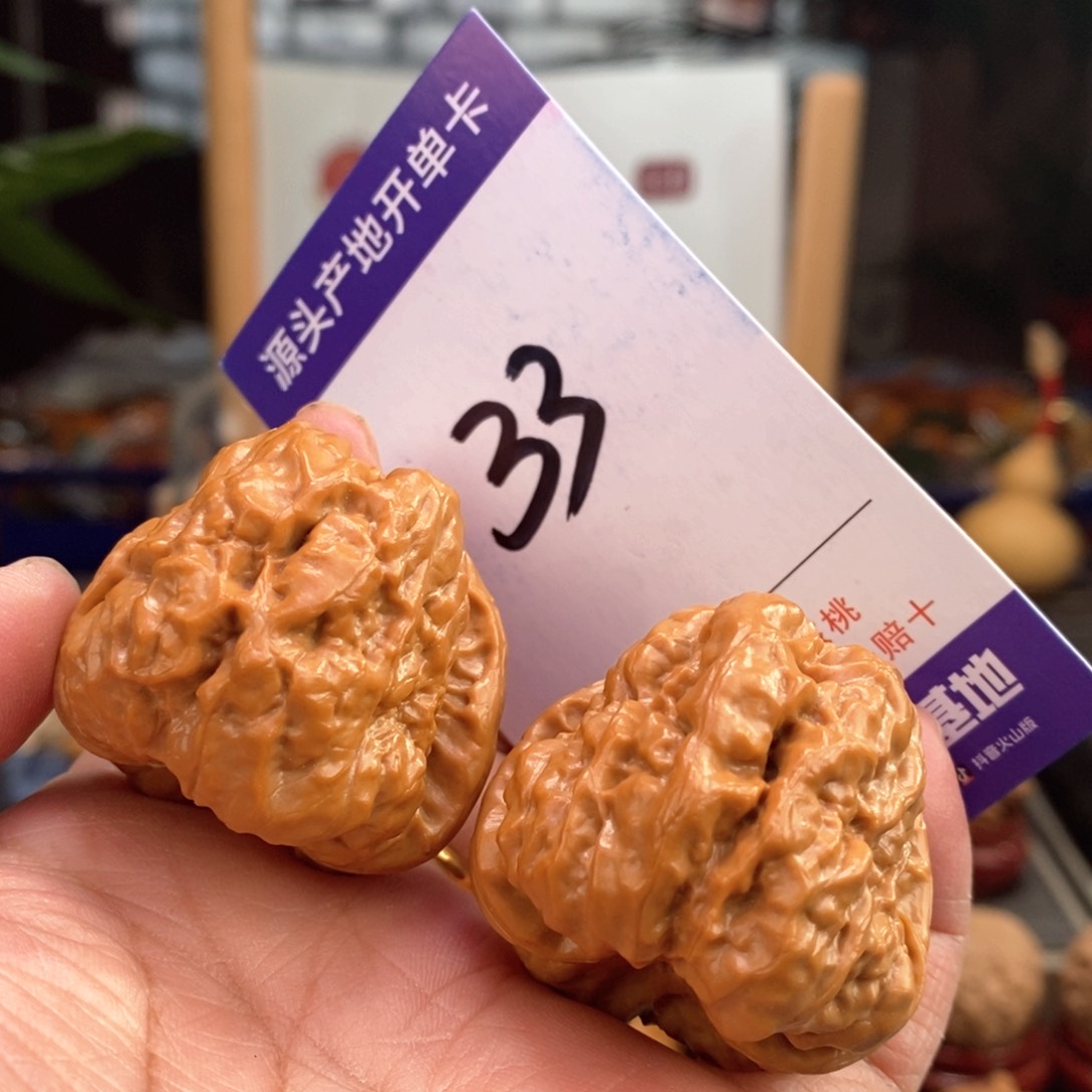 文玩核桃把件39大肚蛤蟆头33号