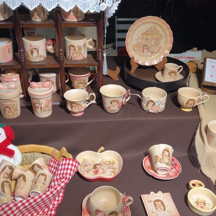 29。           陶瓷