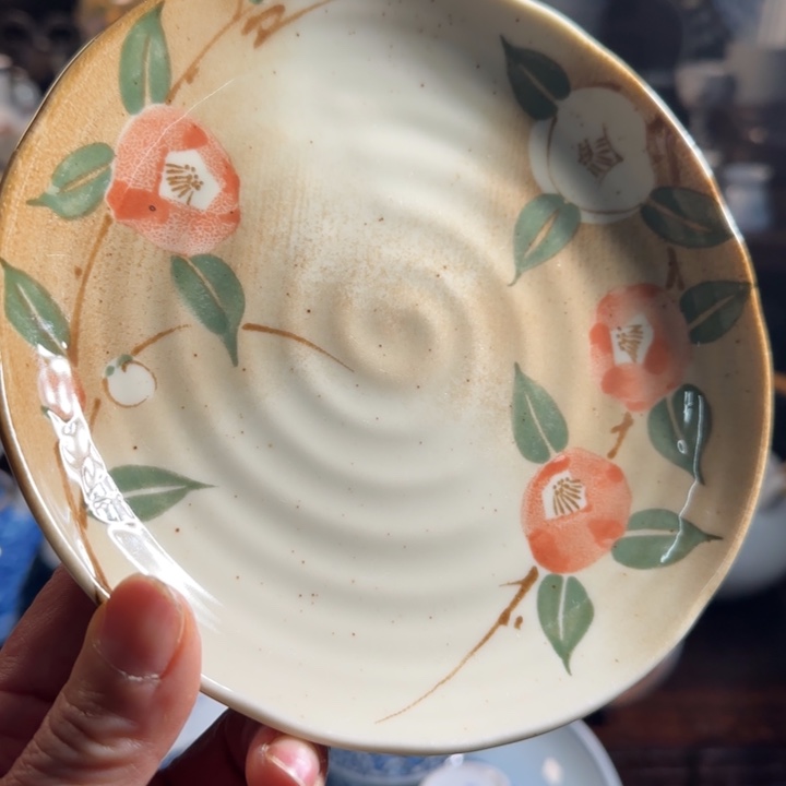 满18米包邮，默认微瑕谨慎参拍，不退不换