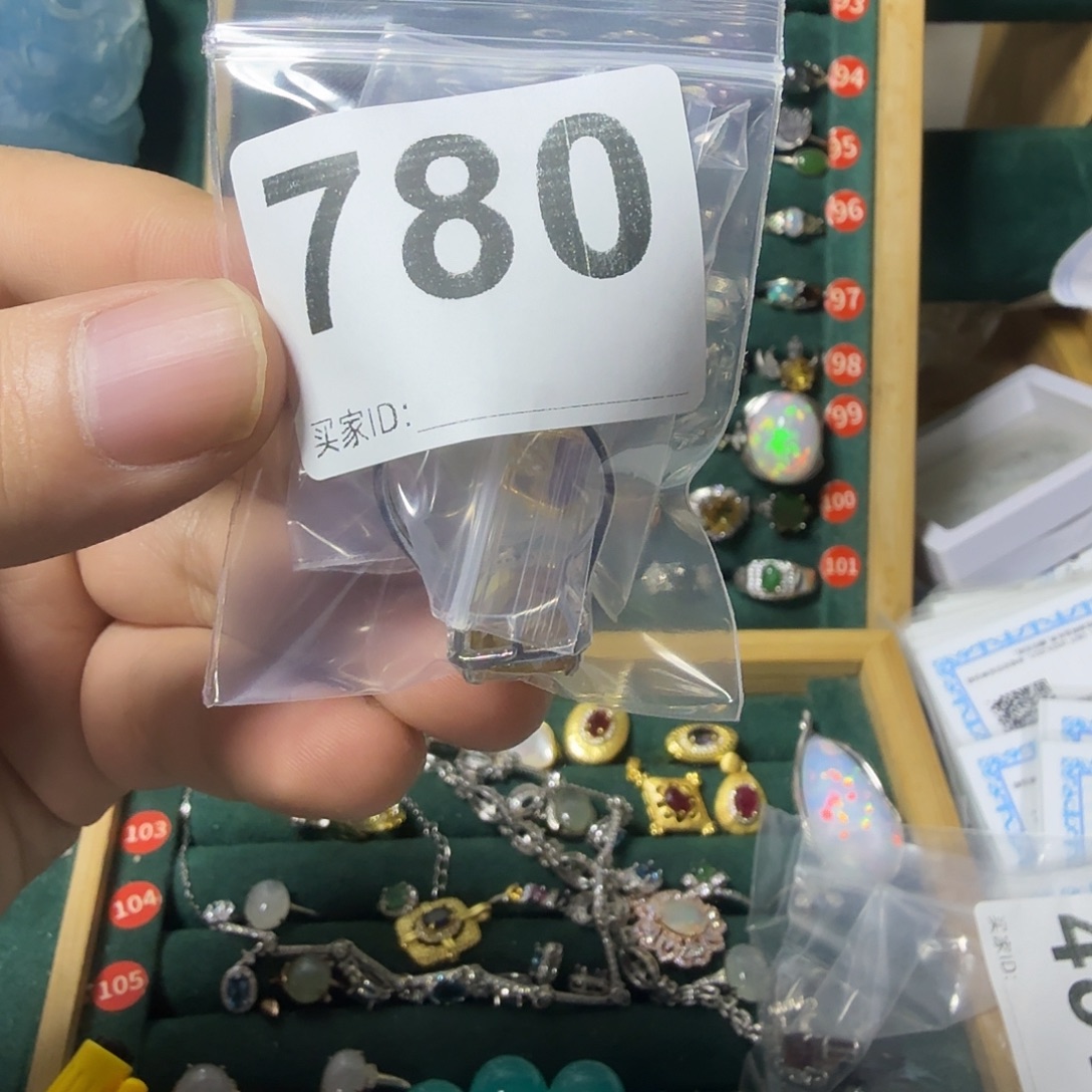 L***9黄晶银S925镶嵌戒指