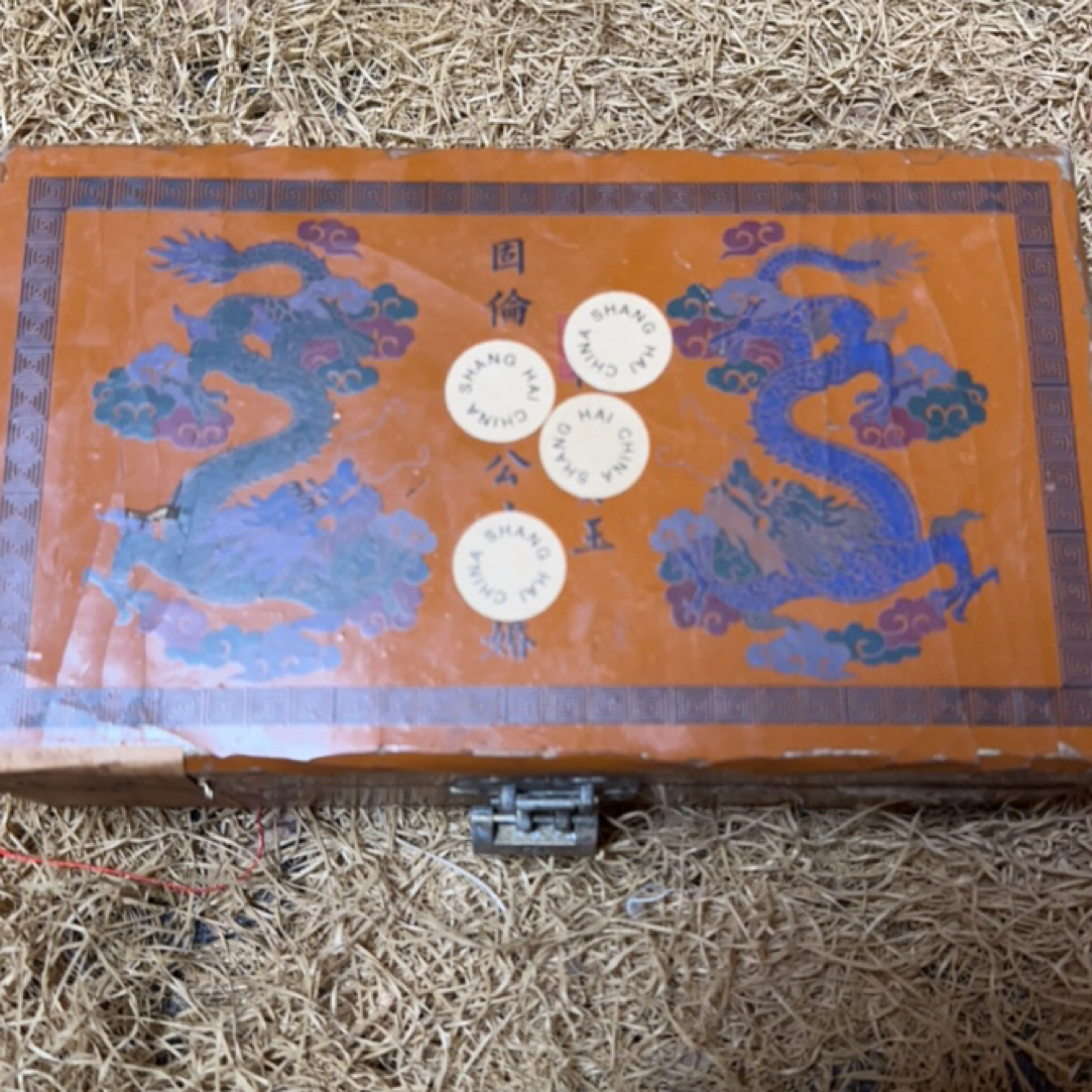 【闪购商品】高端精美黄漆双龙木盒一件链接