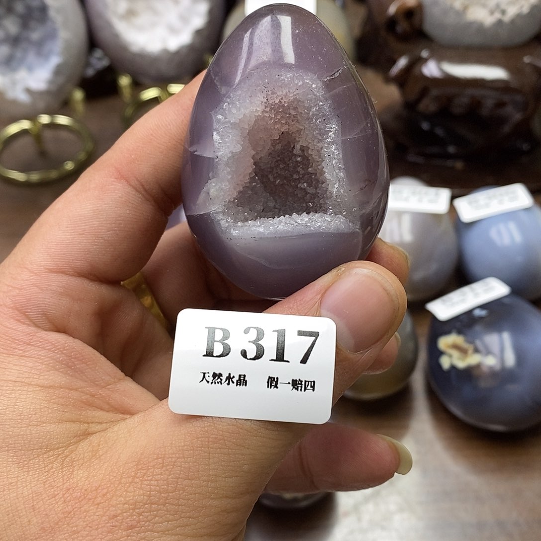 玛瑙/玉髓珠宝奇石未镶嵌