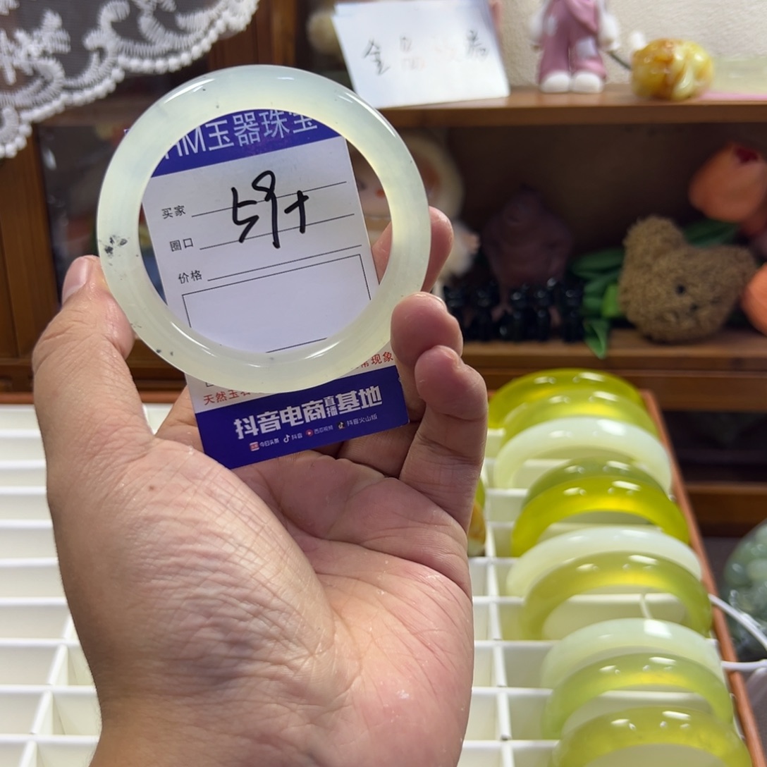 蛇纹石玉未镶嵌手镯487