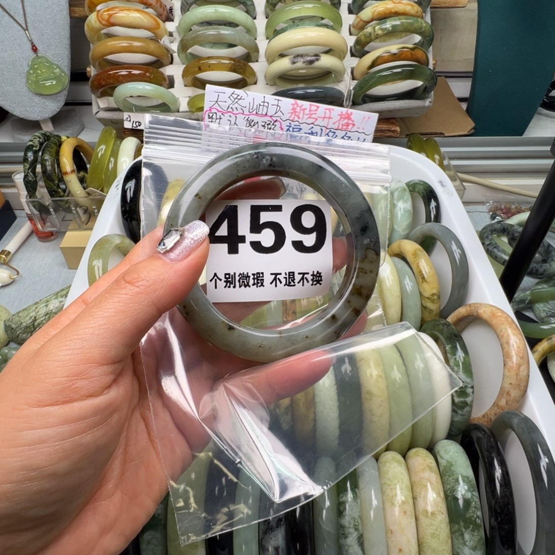 蕊***y蛇纹石玉未镶嵌手镯459