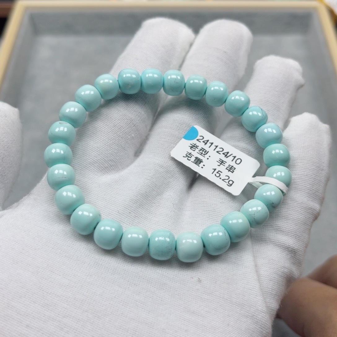 绿松石挂件未镶嵌