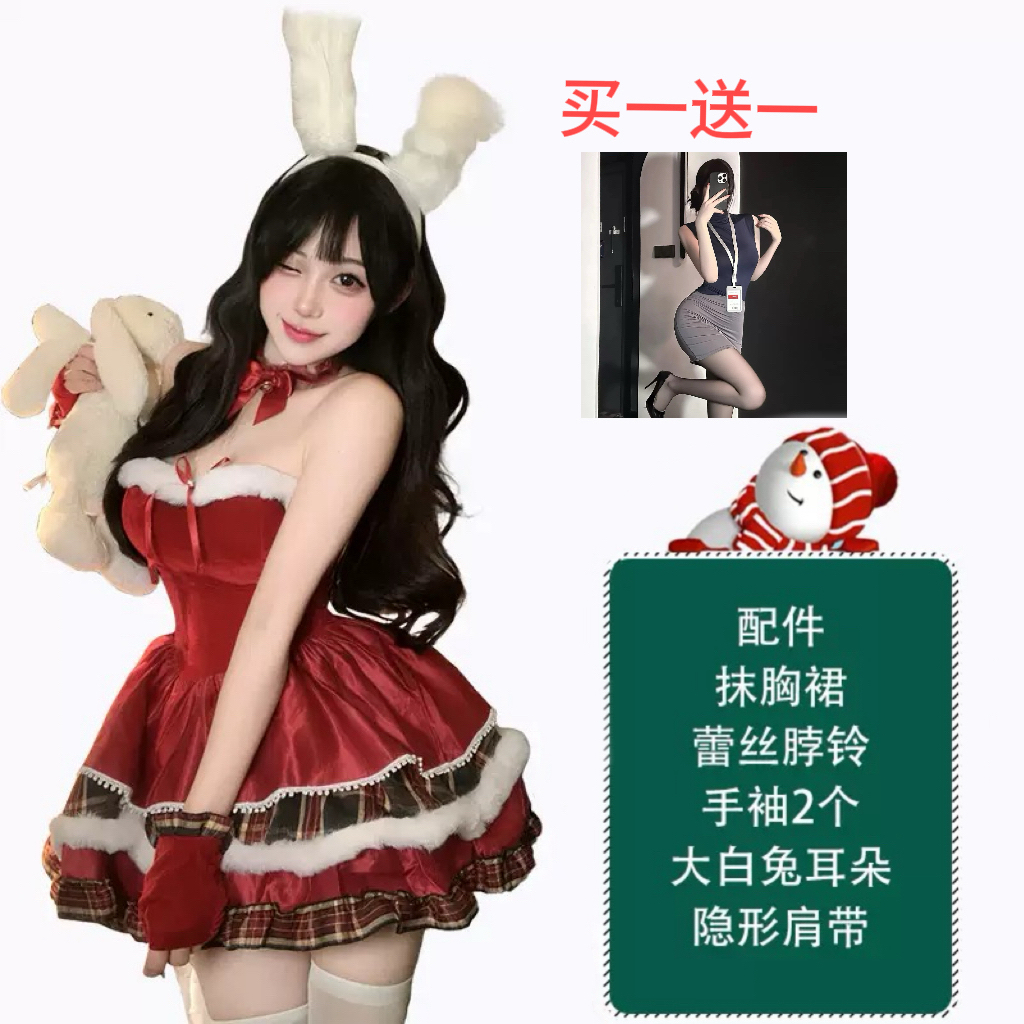 圣诞纯欲风抹胸性感连衣裙圣诞派对新款战袍