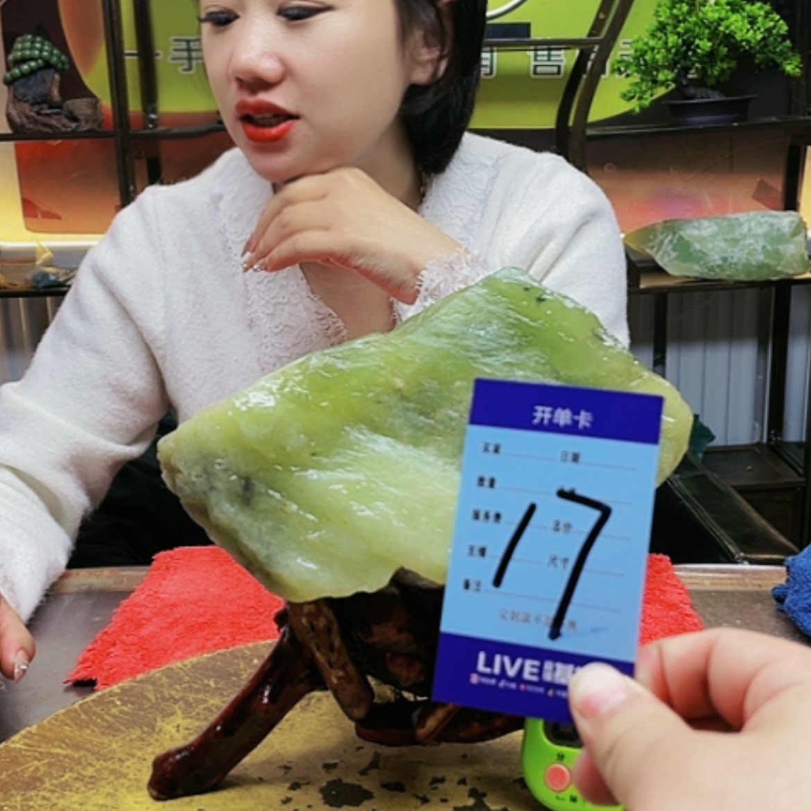 【闪购商品】蛇纹石玉原石合金梦**缘