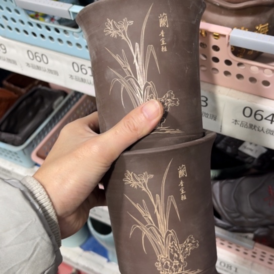 2［所有订单凑满15明天发］11×15