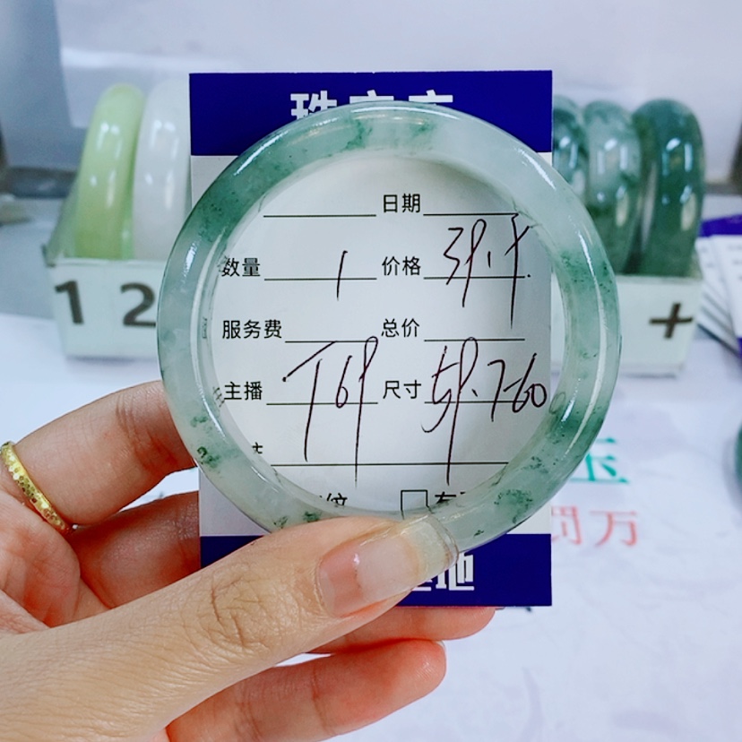 【闪购商品】石英质玉手镯未镶嵌T69