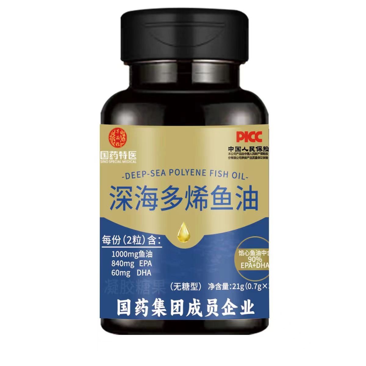 国药特医深海多烯鱼油BP