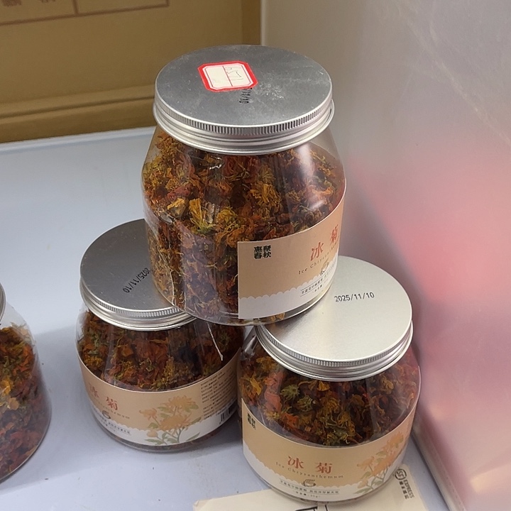 福利待遇多多哦哦哦