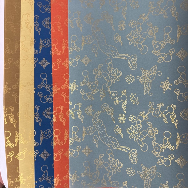 勤文堂宣纸*微瑕【五彩神鹿图】四尺对开50张 （五色各十张）