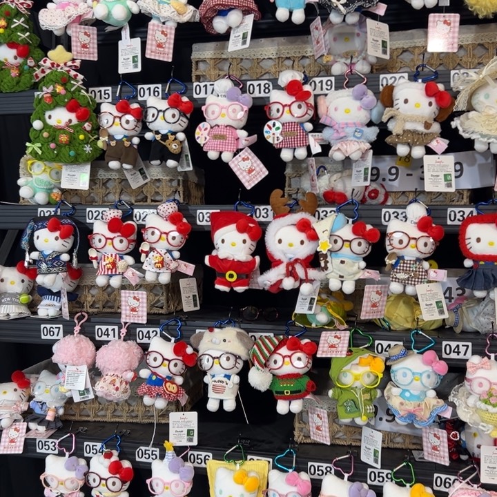 毛绒14号圣诞树专拍