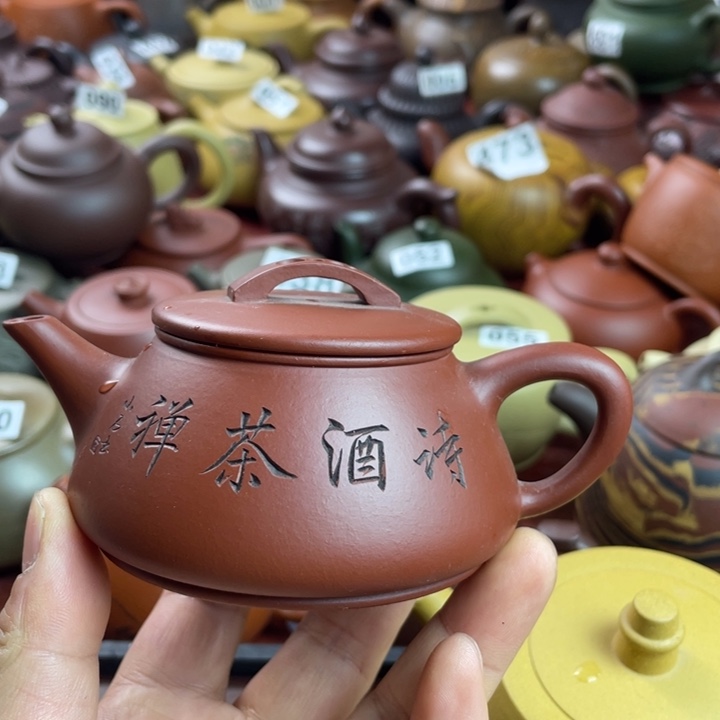 宜兴紫砂壶微瑕疵