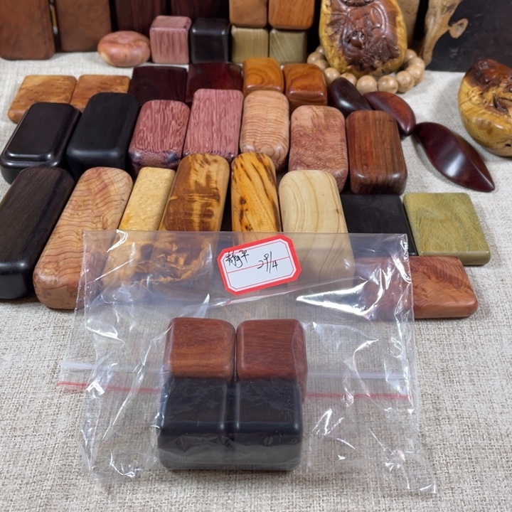 香榧木非洲小叶紫檀，紫光檀各一对