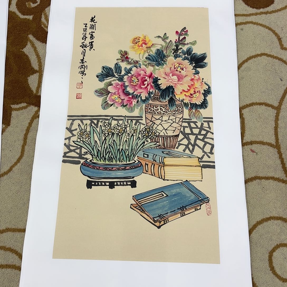 国画李李李李李李李