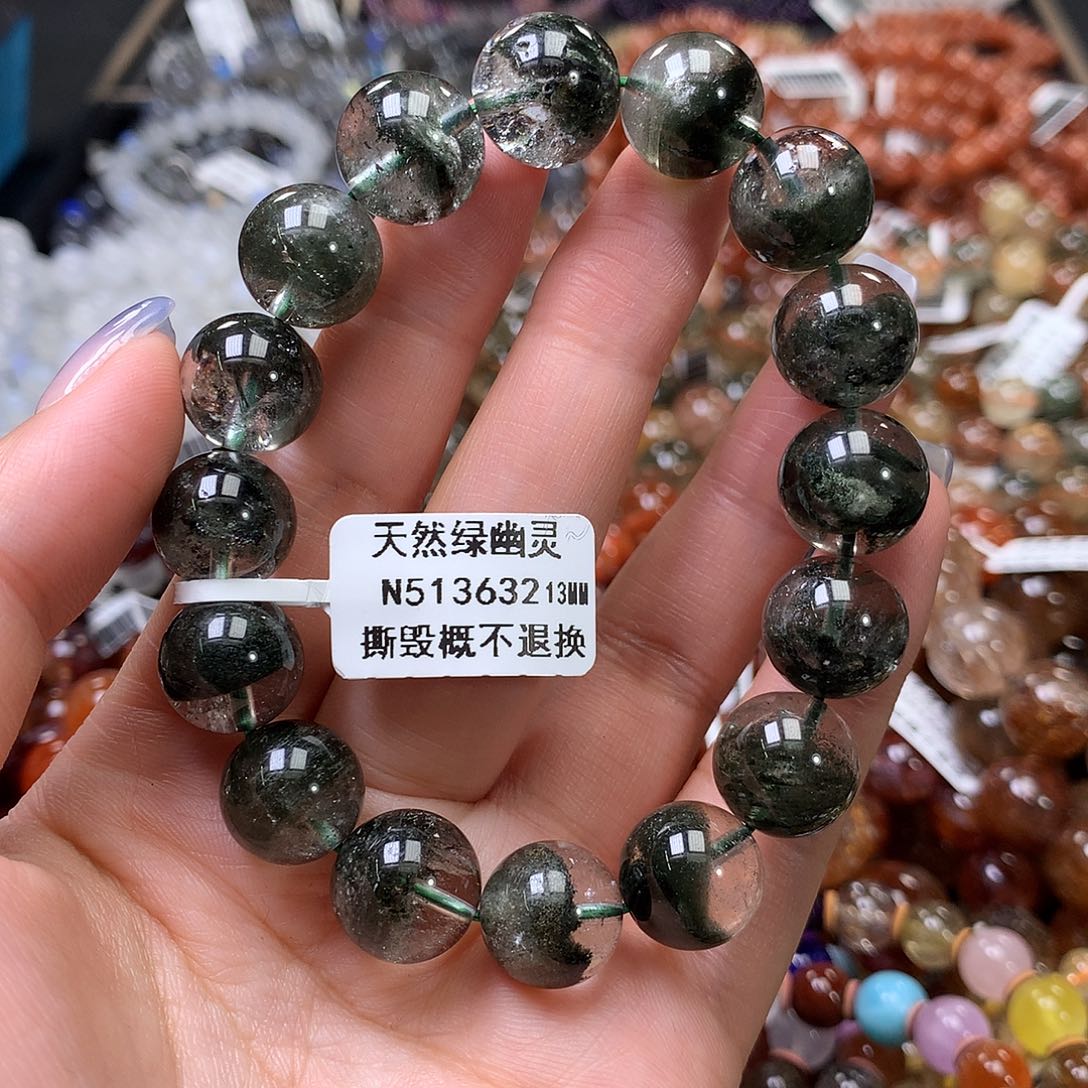 水晶手链未镶嵌，