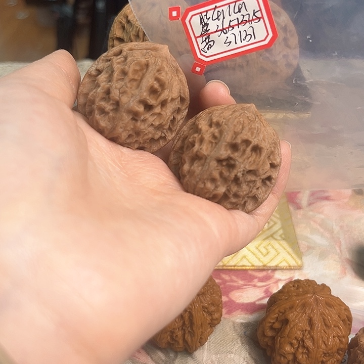 文玩核桃把件非嫁接元宝