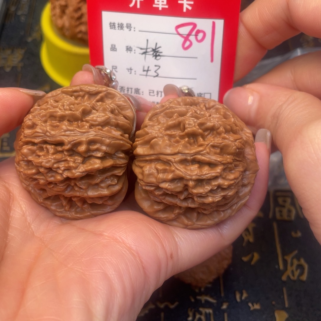 桃核吊坠文玩的好