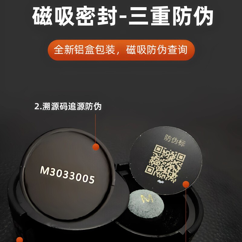 正品新版于德陆大鲨鱼3.0T皮头黑八追分九球正品保证假一罚四